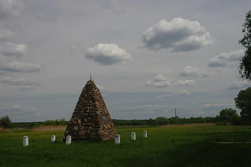 Mezhyrich, Cherkasy Oblast