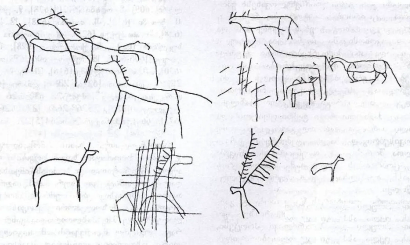 Trialeti Petroglyphs
