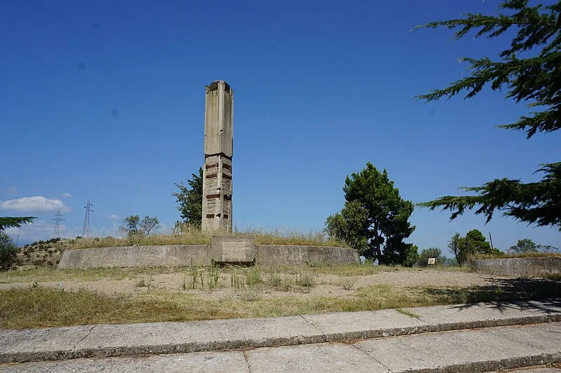 Vardarski Rid