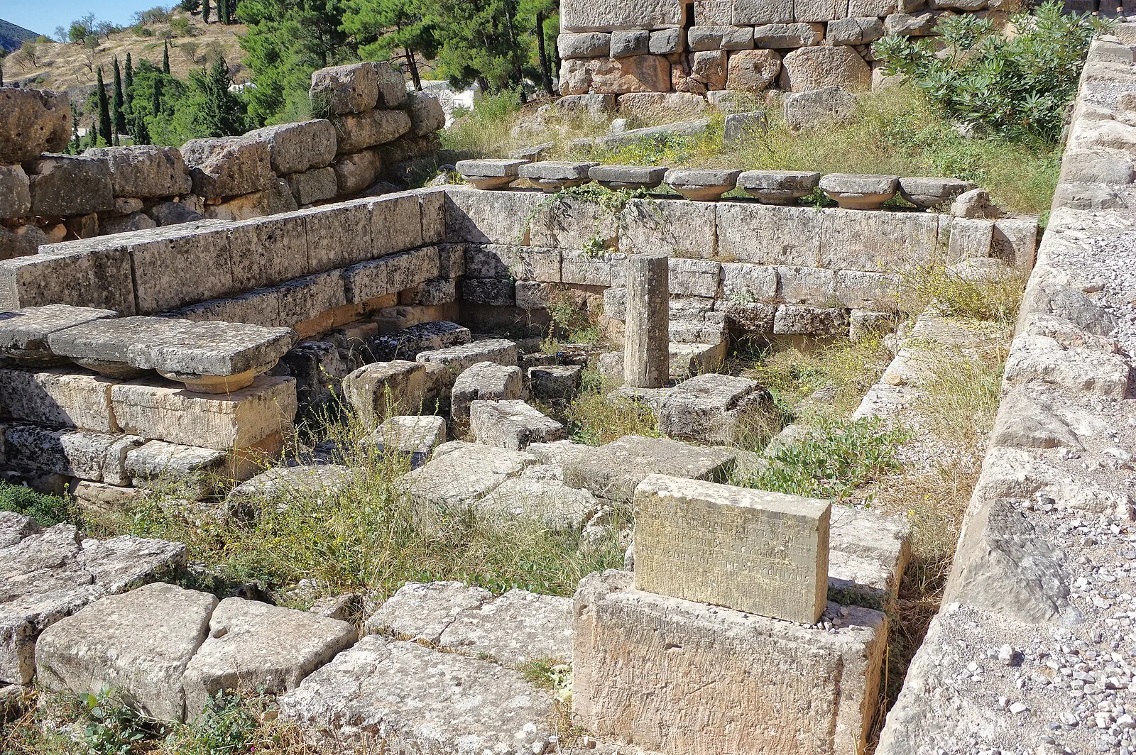 Sicyonian Treasury