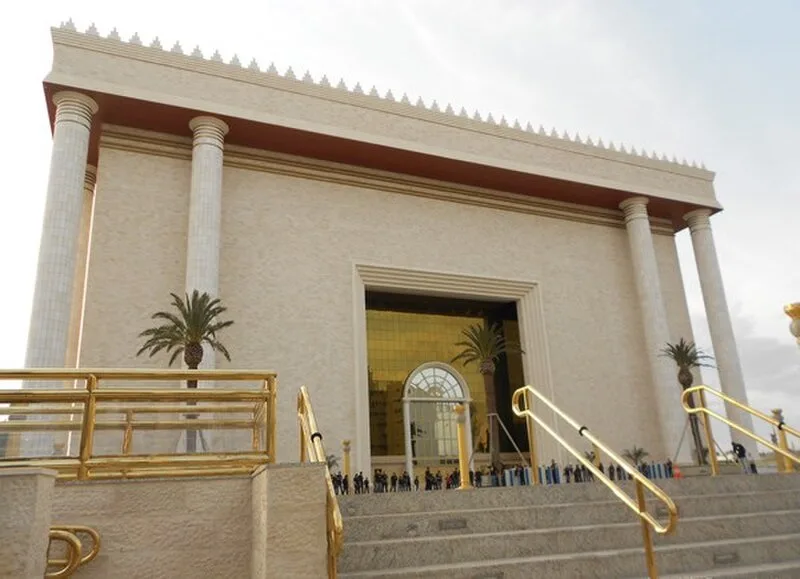 Templo del Sol