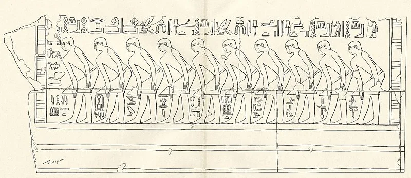 Pyramid of Pepi II