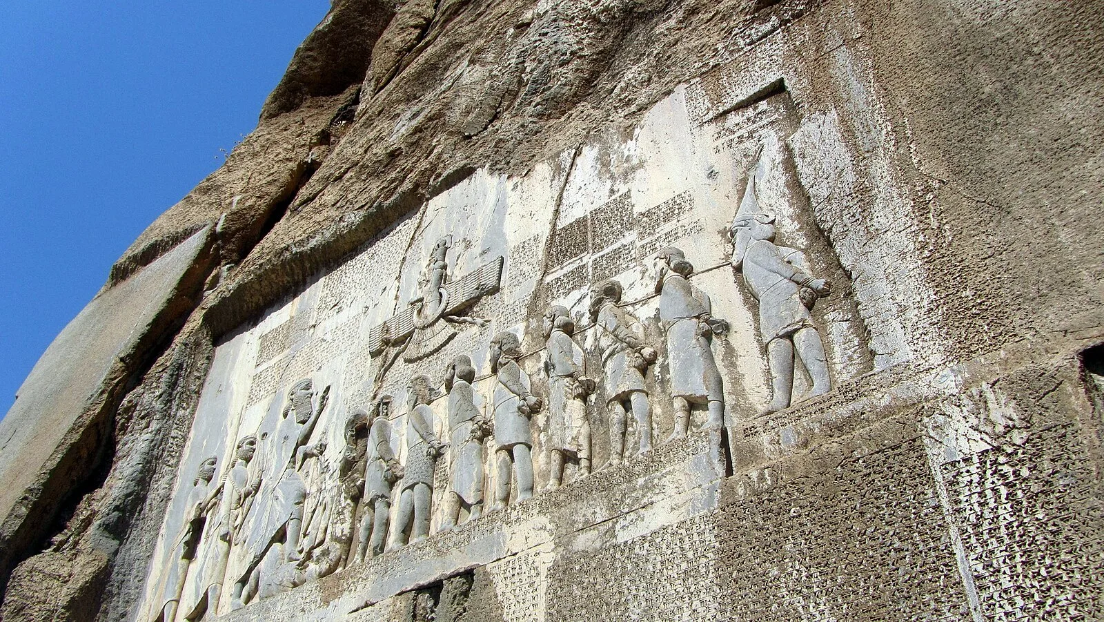 Behistun Inscription