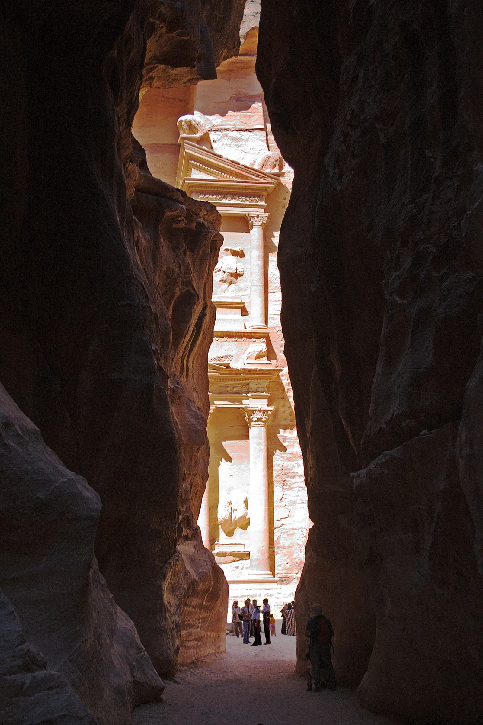 al-Siq