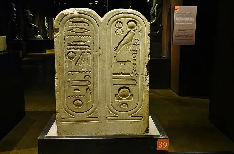 Great Aten Temple
