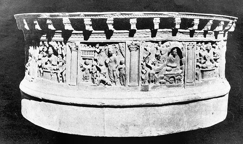 Sikri Stupa