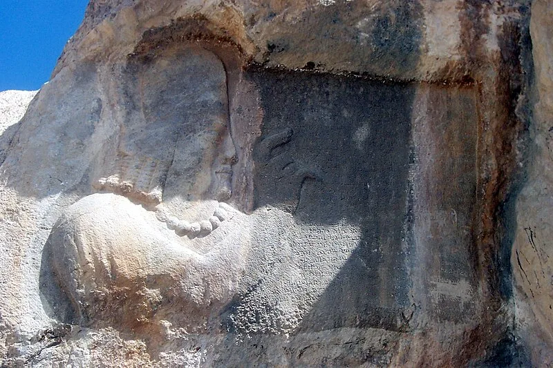 Naqsh-e Rajab