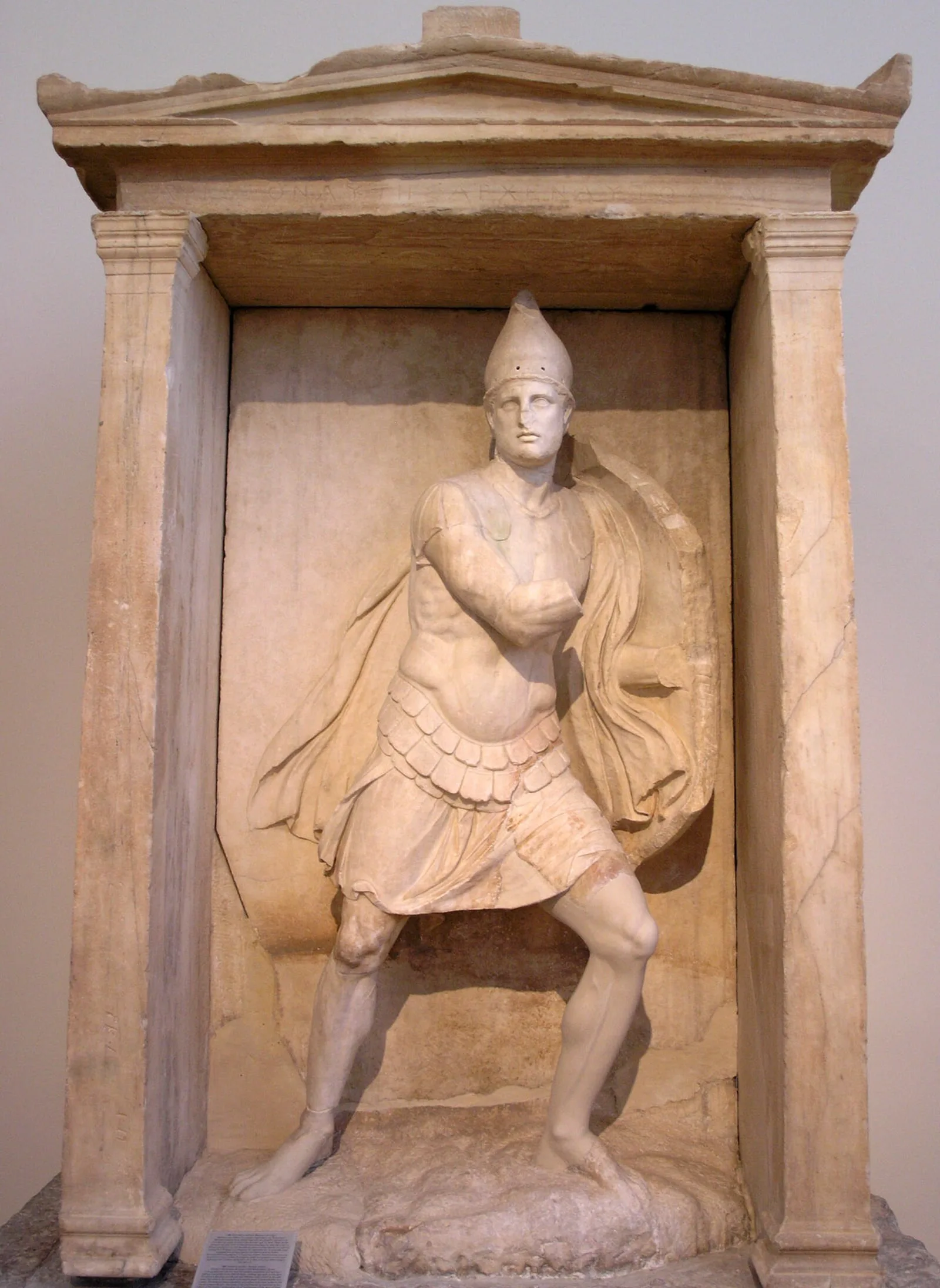 Funerary Naiskos of Aristonautes
