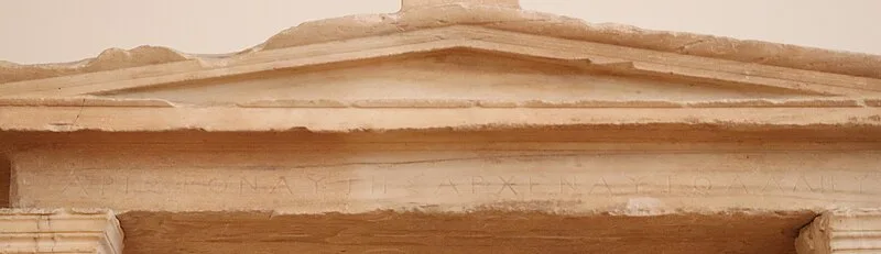 Funerary Naiskos of Aristonautes