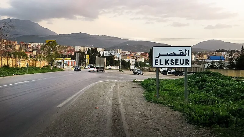 Site de Tiklat