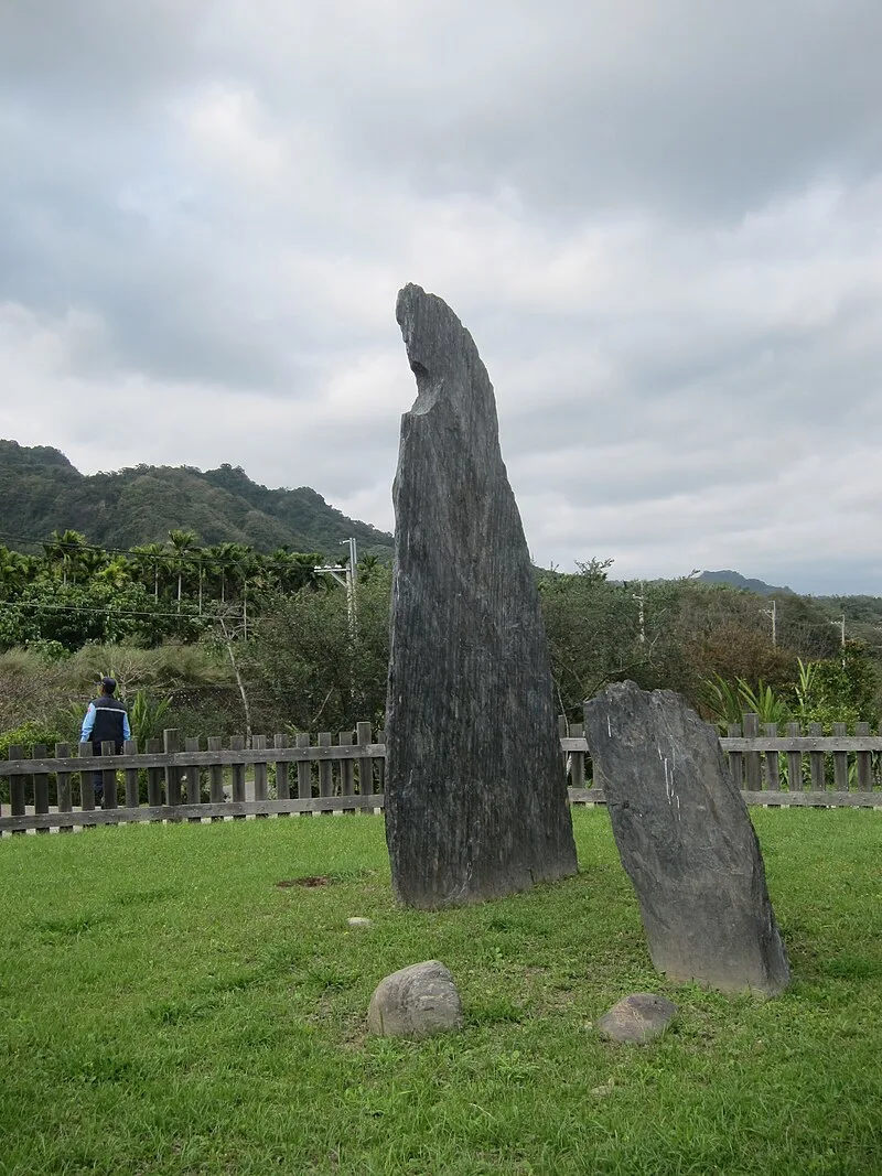 Beinan Cultural Park