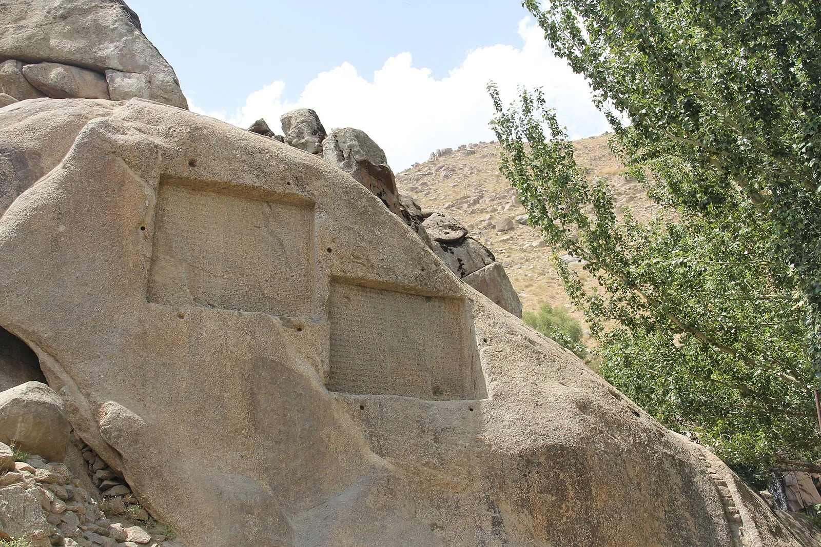Ganjnameh Ancient Inscriptions