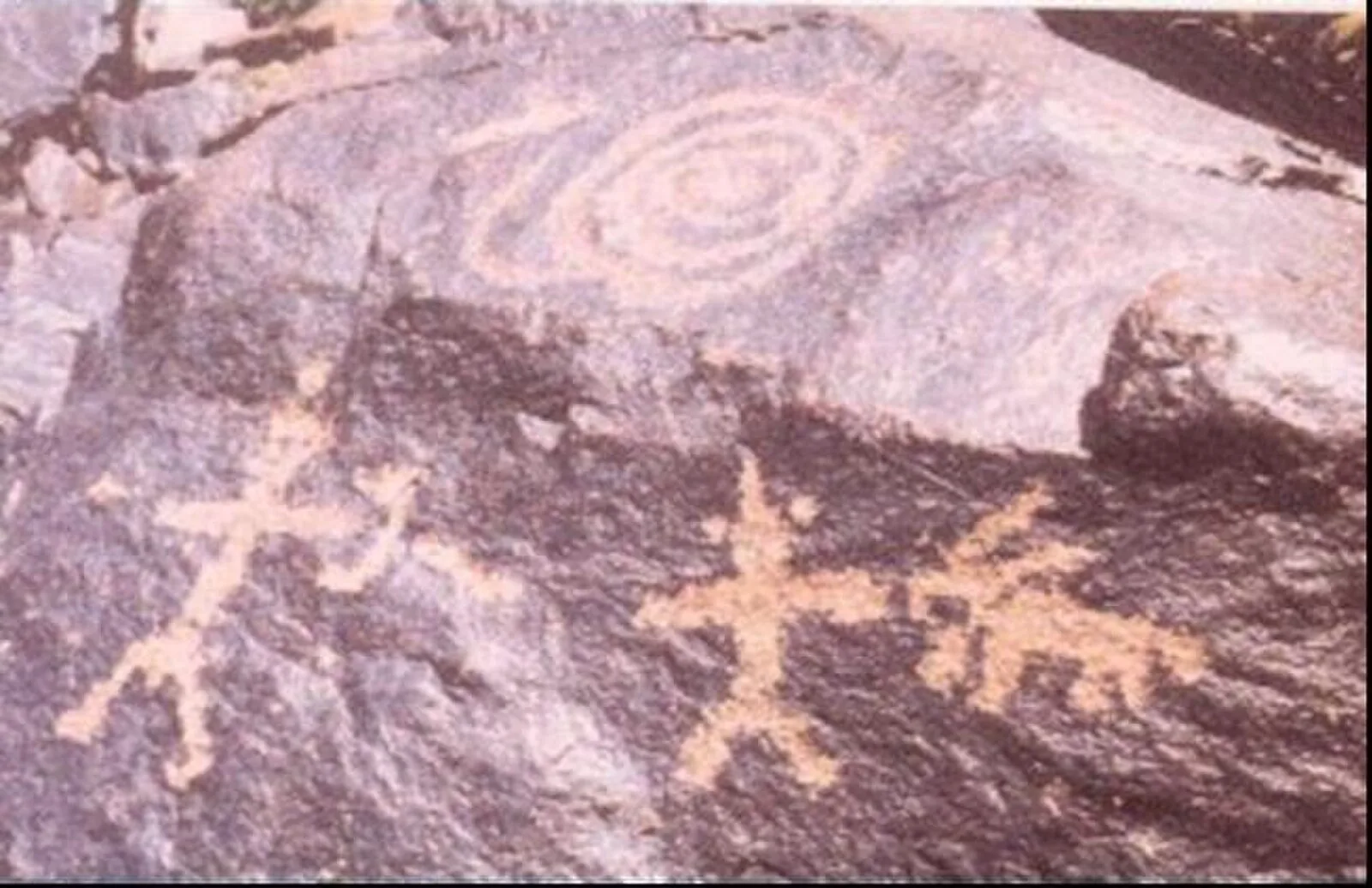 Gamigaya Petroglyphs