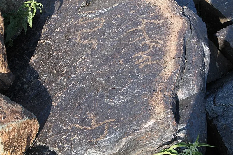 Gamigaya Petroglyphs