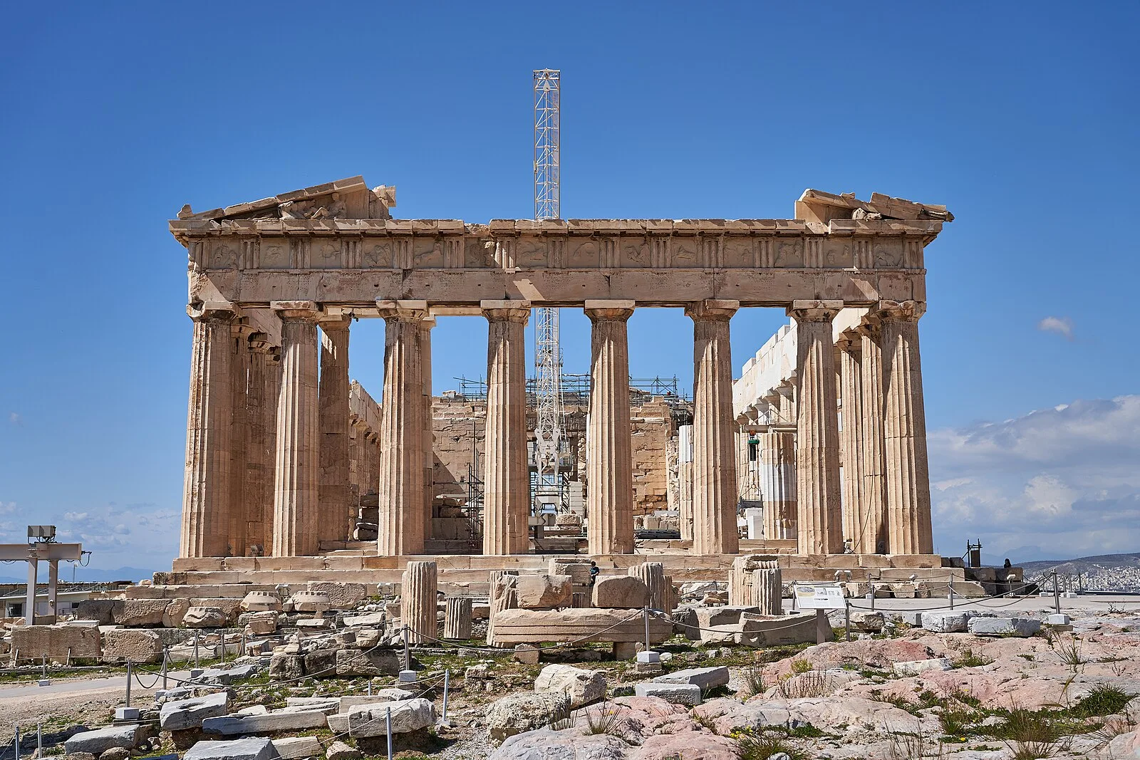 Parthenon