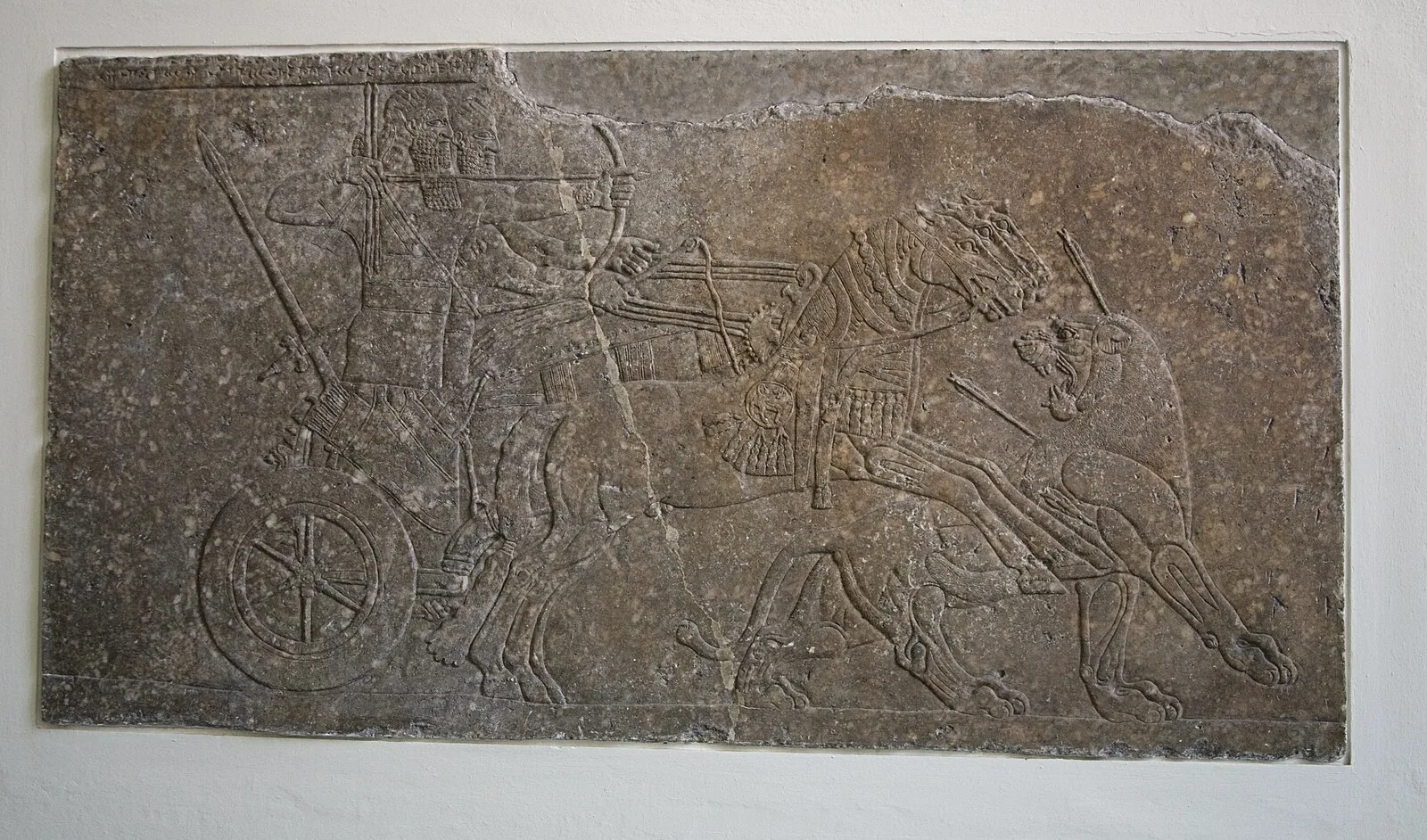 Nimrud