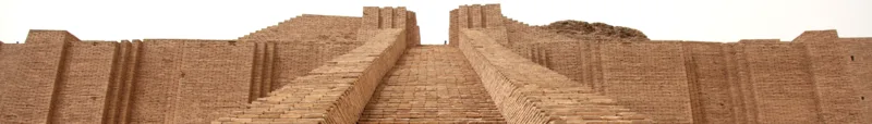 Great Ziggurat of Ur