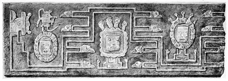 Gate of the Sun