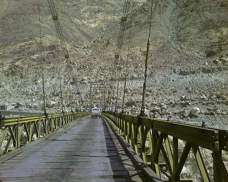 Alam Bridge Inscriptions