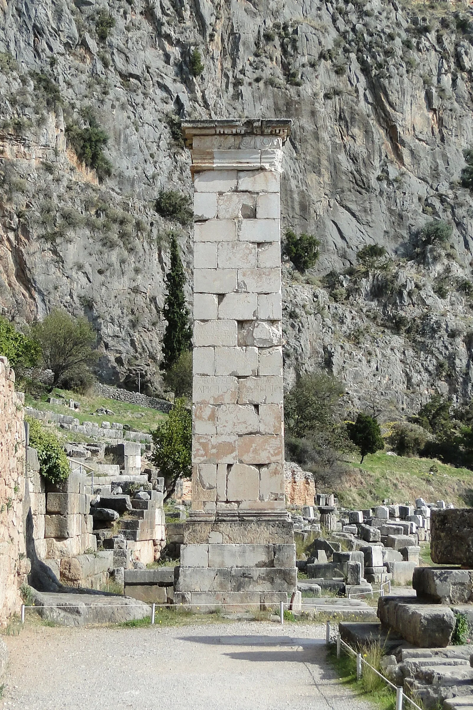Monument of Prusias II