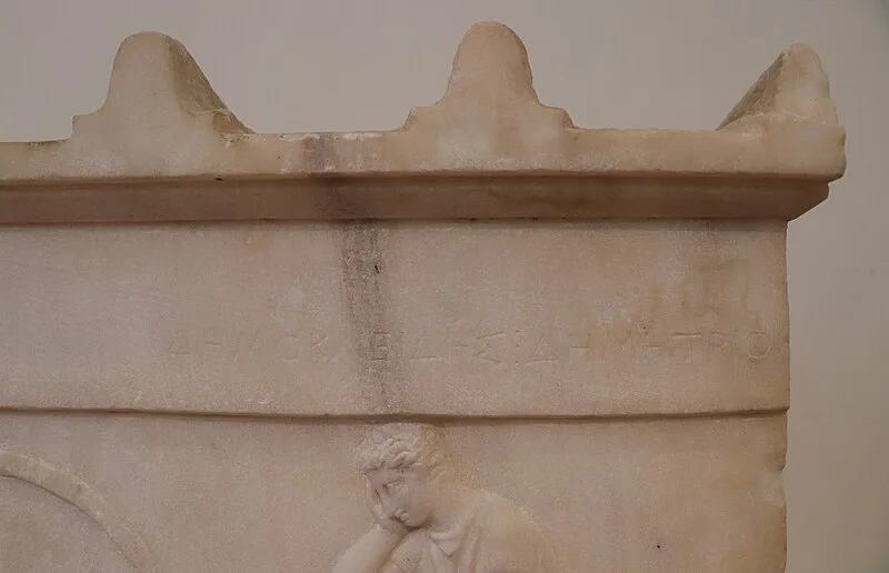 Funerary Stela of Demokleides