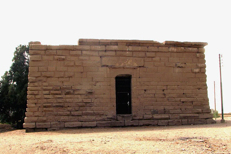 Deir el-Shelwit Temple