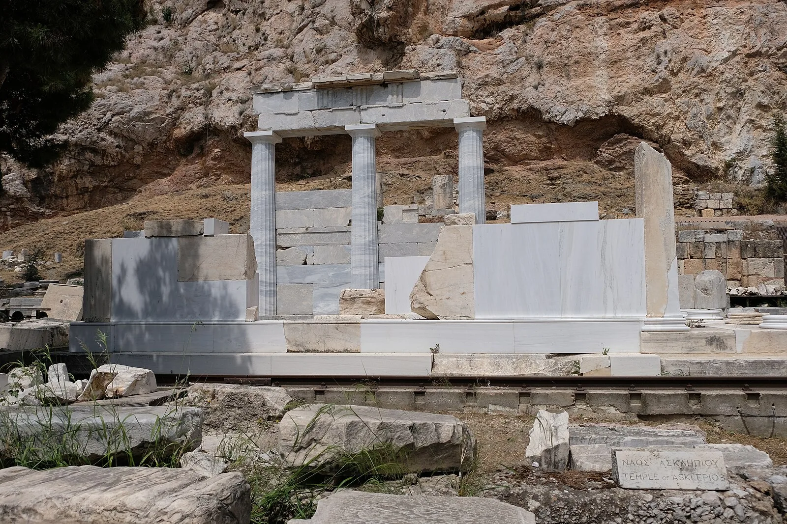 Asclepieion of Athens