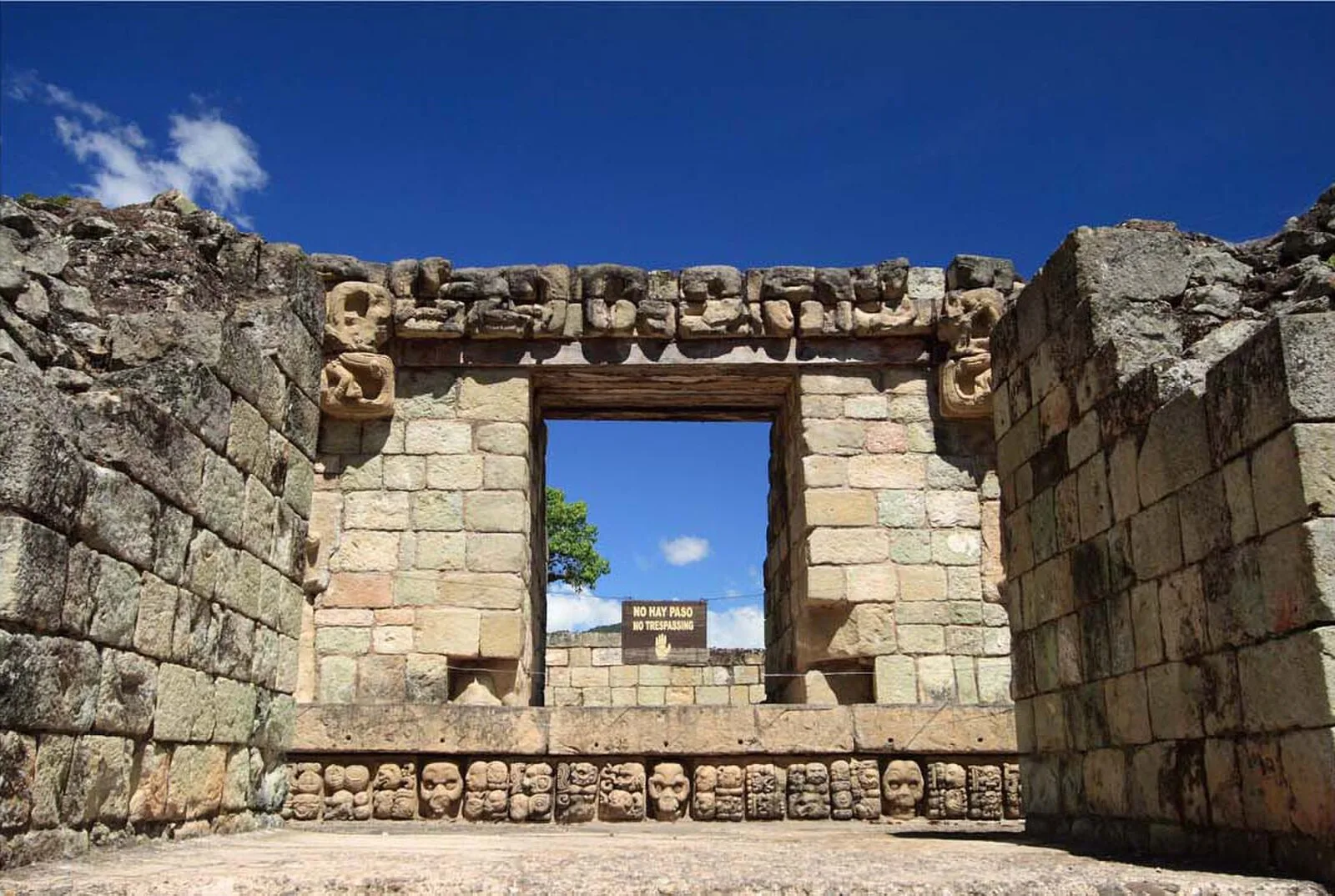 Copán Ruins