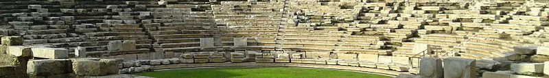 First Ancient Theatre, Larissa