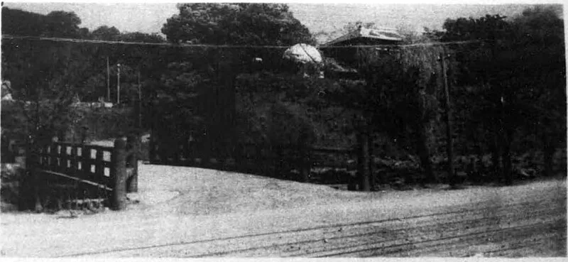 Kagoshima Castle Ruins