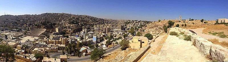 Amman Citadel