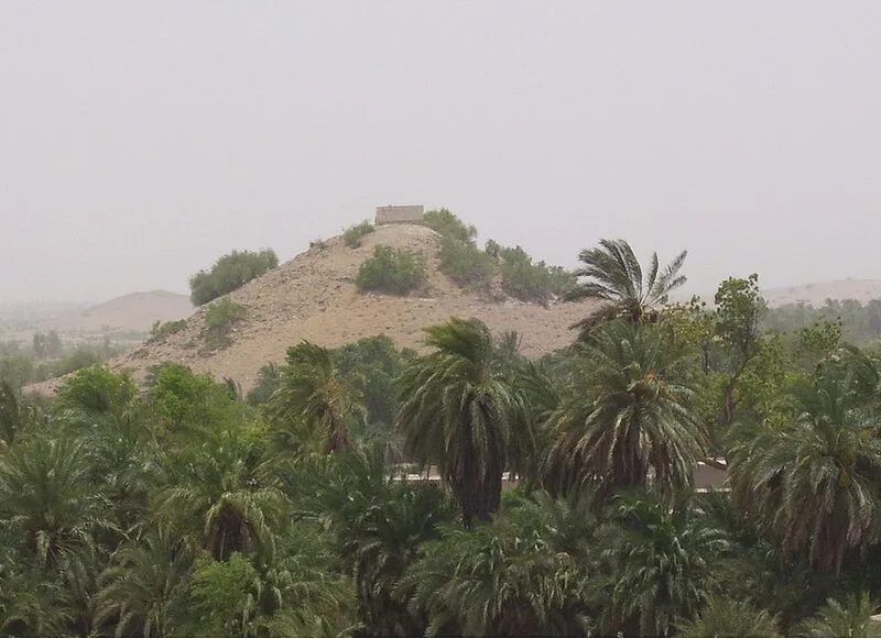 Lakhmir Mound
