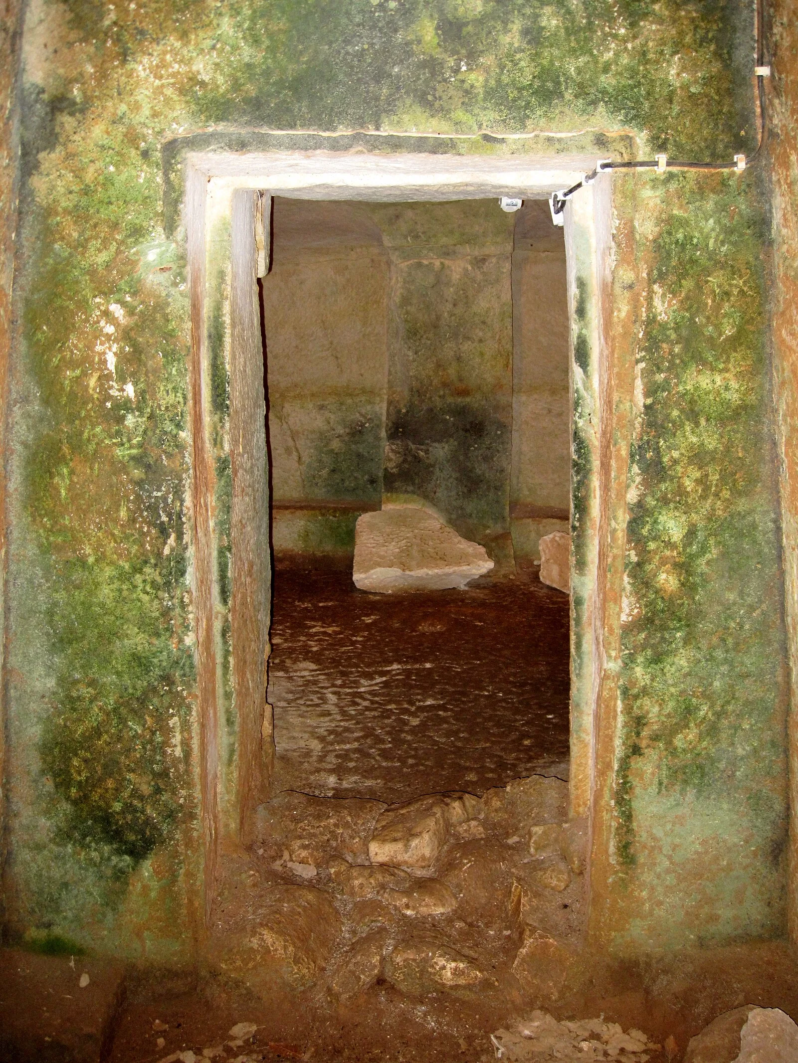 Armeni - Archaeological Site