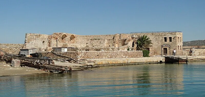 Fortifications of Chania