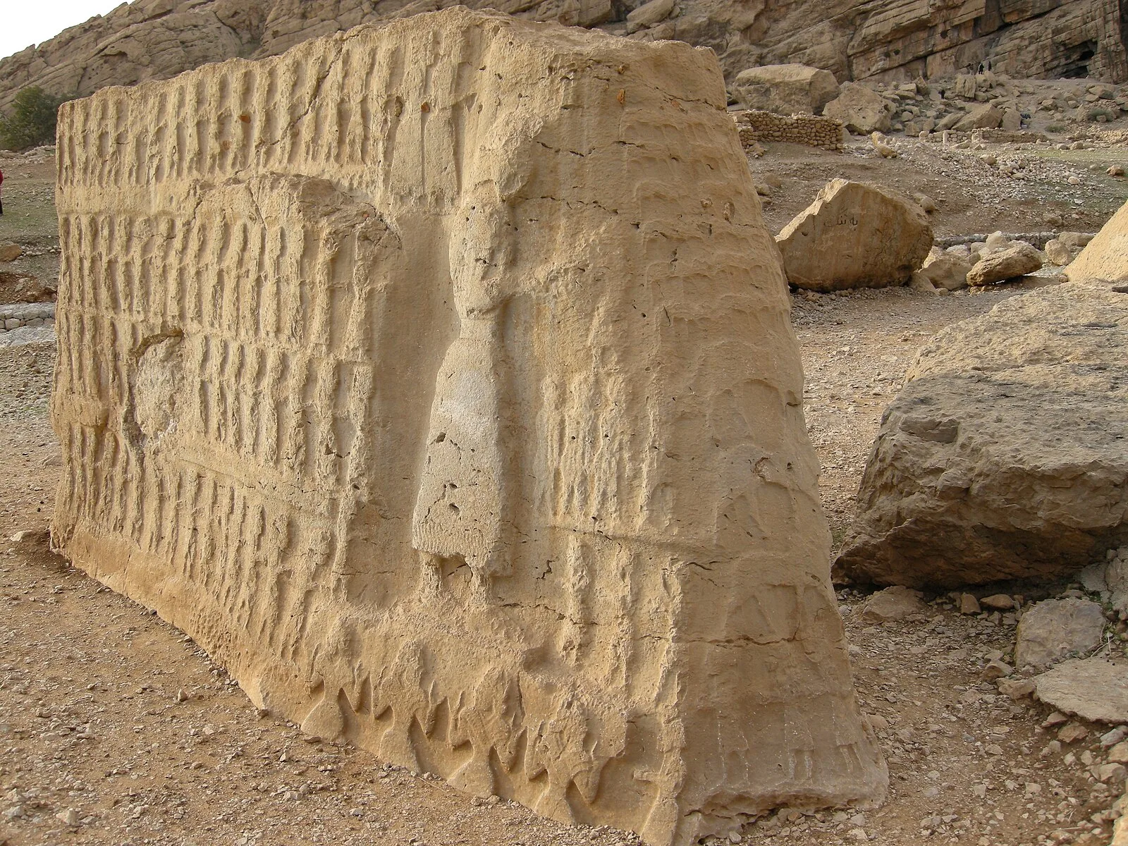 Kul Farah Historical Site