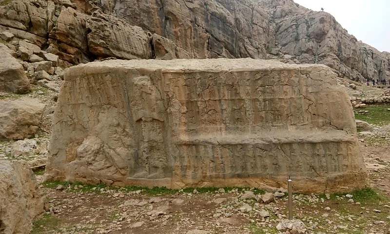 Kul Farah Historical Site