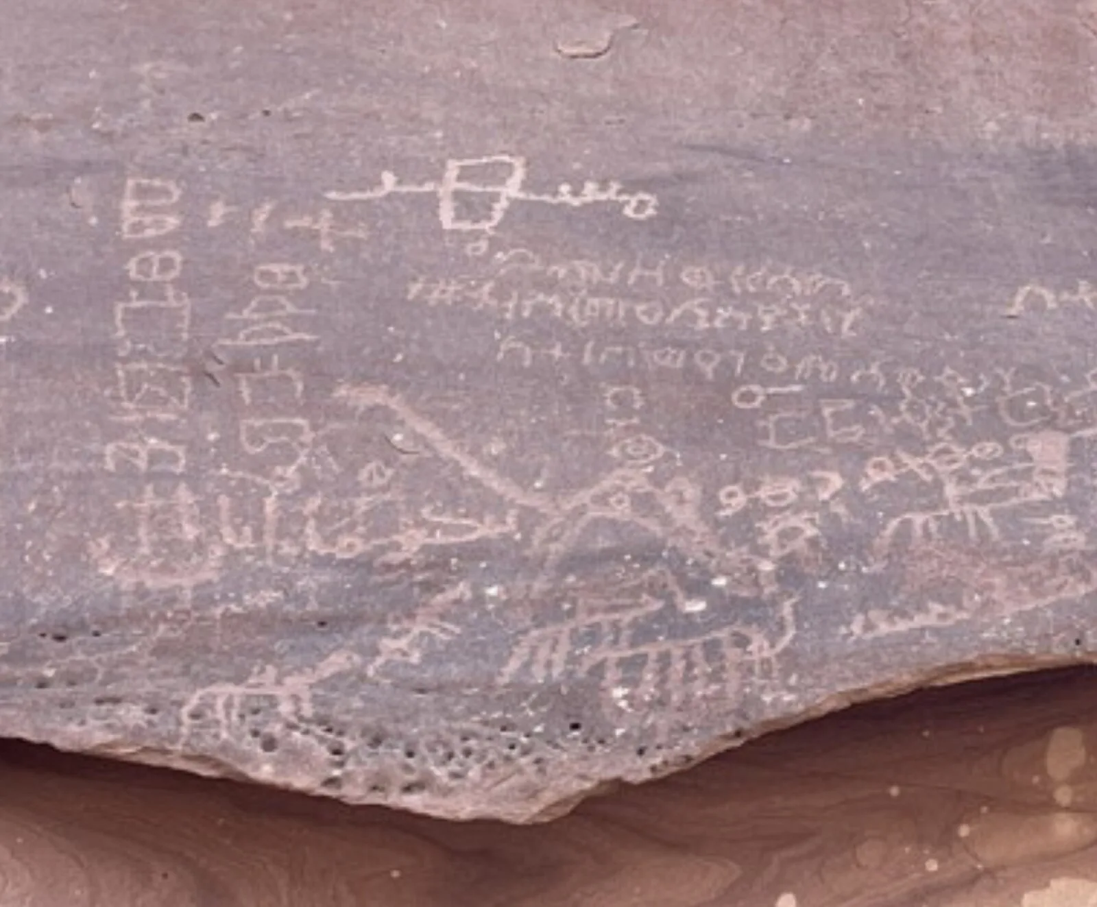 Jabal al-ʿHayn