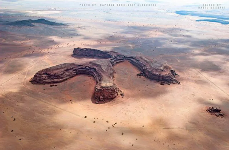 Jabal al-ʿHayn