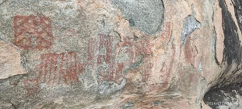 Sítio Arqueológico da Pedra Pintada
