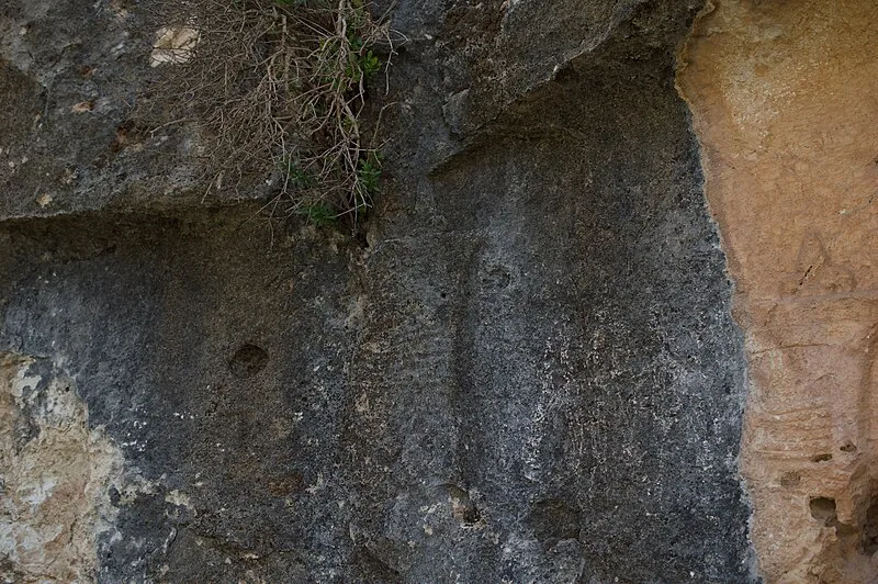 Halamata Cave