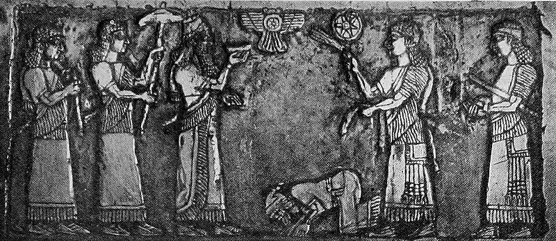 Black Obelisk of Shalmaneser III