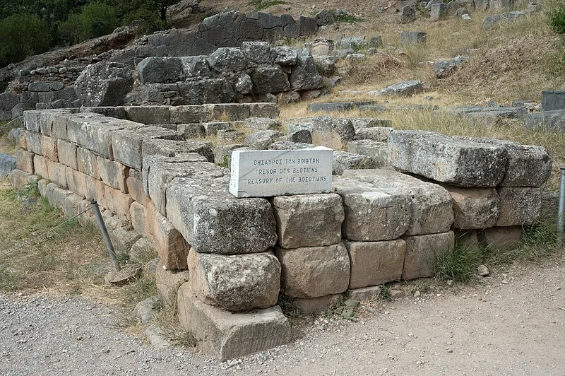 Boeotian Treasury