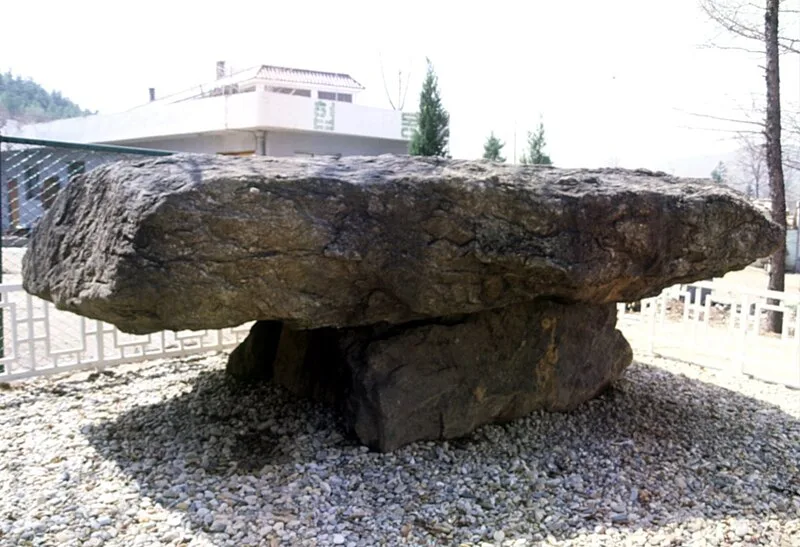 Yongin Wangsanli Jiseongmyo