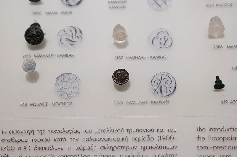 Kamilari