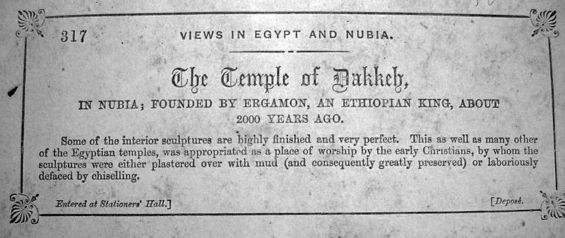 Temple of Dakka