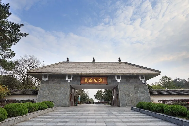 Longyou Grottoes