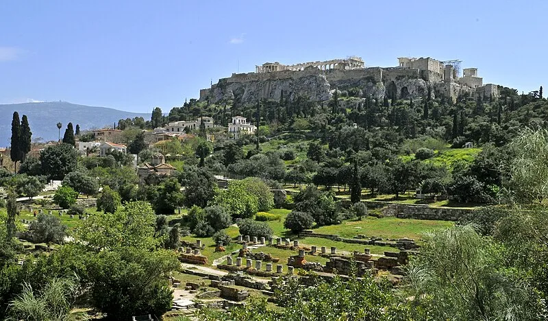South Stoa I, Athens
