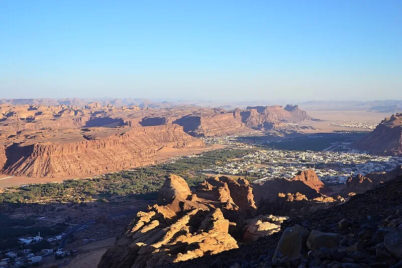 Al-'Ula