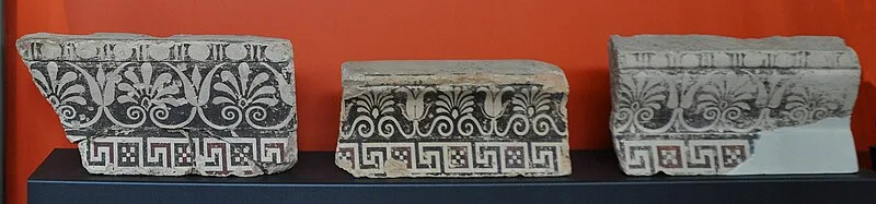 Cnidian Treasury