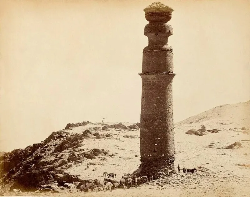 Minar-i Chakri